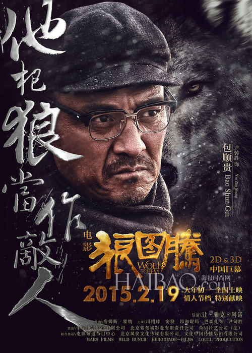 办农行银行存款证明